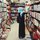 farahsohail607