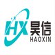 haoxinprotective