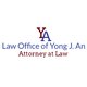 houstonnurseattorneys