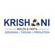 krishanimolds1