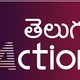 logicaltelugu1200