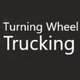 truckwheelturn