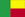 Benin Flag
