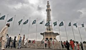 pakistan country centre