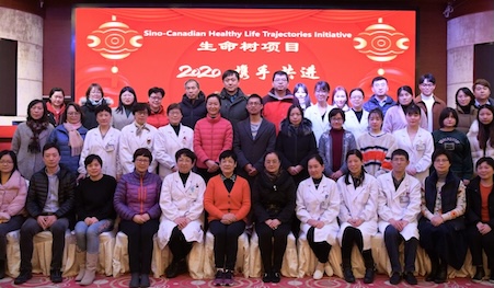 HeLTI China team