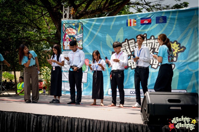 AMR Circus Project in Cambodia