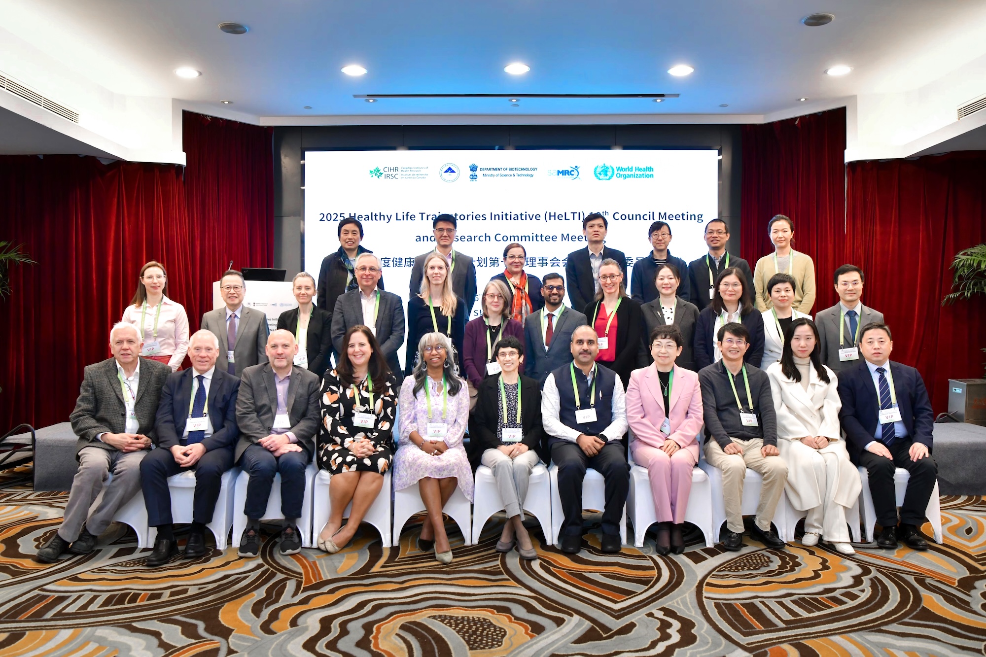 HeLTI Research Committee and Council Meeting in Shanghai, China in November 2025