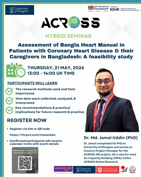 ACROSS Seminar Explores the Bangla Heart Manual